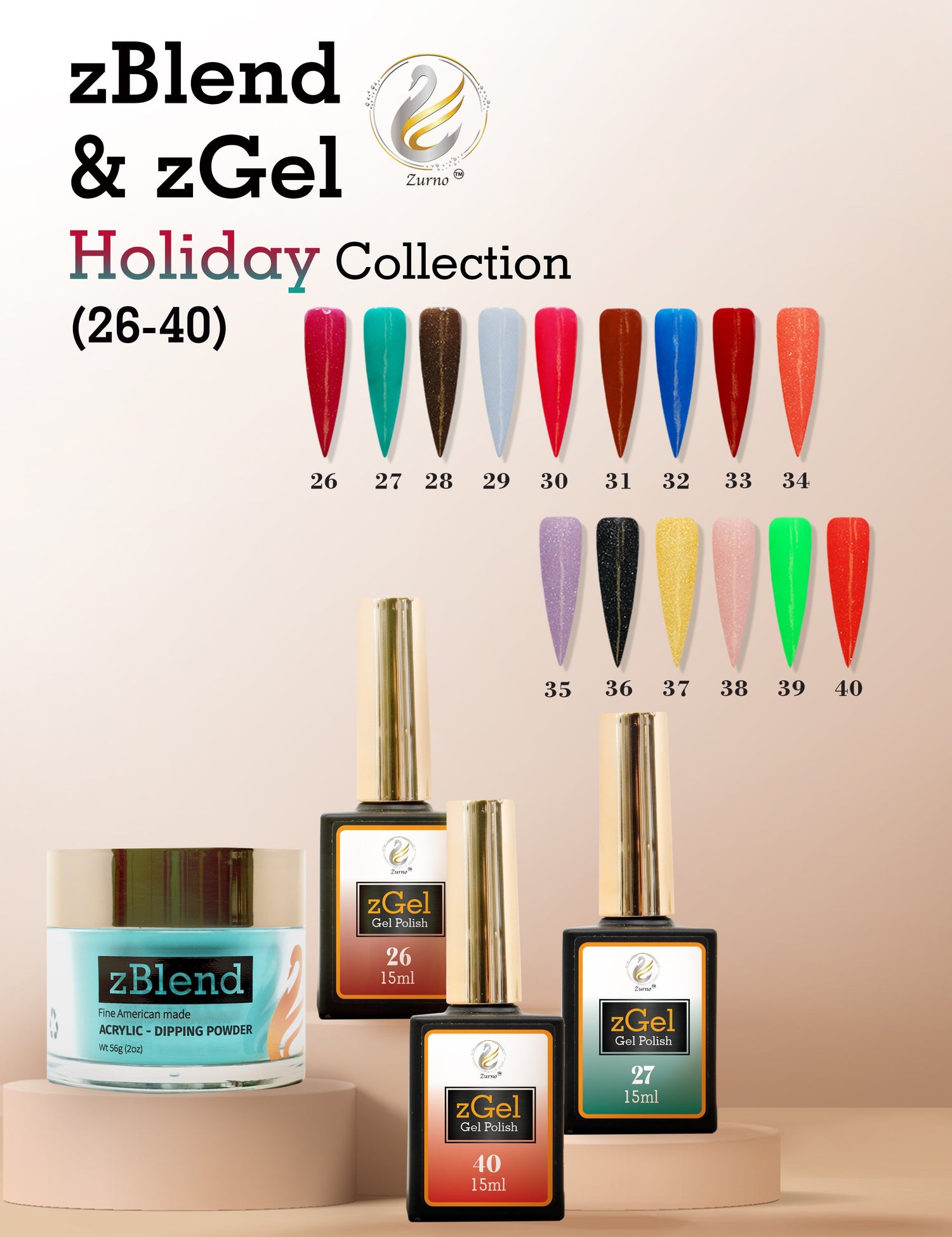 zBlend OR zGel | 